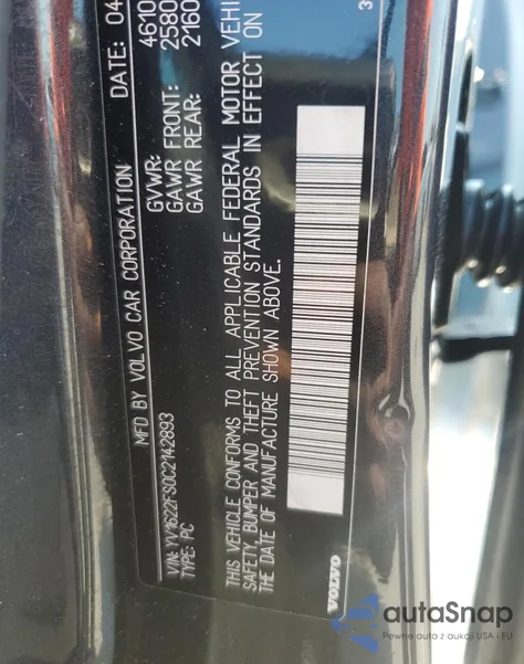 2012 Volvo S60 T5 из США, поврежденный, VIN YV1622FS0C2142893